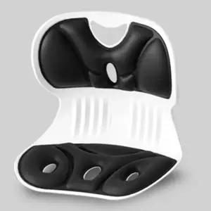 접이식 좌식 의자 허리 휴대용 등받이 자세 보정 의자 쿠션 바른자세 컴퓨터 학생용 책상용 사무용 사무실