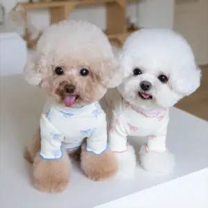 강아지 러플 리본 골지 티셔츠 실내복 2컬러 7사이즈