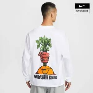 나이키 에센셜 남자 농구 긴팔 티셔츠 IH4134-100 124308