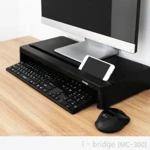 아이브릿지 플라스틱 모니터받침대 블랙 스탠드 선반 하단 수납공간 컴퓨터 모니터 받침