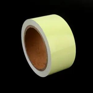 축광테이프 5cm x 10M