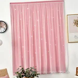 별 펀칭 암막 커튼 찍찍이 방 이중 암막 커튼 차단 핑크 찍찍이별 붙이는 무타공
