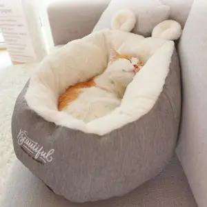 딩동펫 고양이 강아지 수면 쿠션 휴식 용품 포근 허그 그레이 S 허그수면쿠션_그레이_