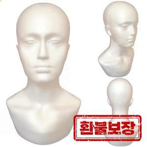 폼 마네킹 머리 더미 가발 모자 스카프 스탠드 모델 남성 디스플레이