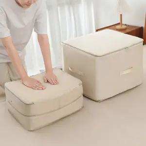 특대형 압축팩 이불용 의류 여행용 계절옷 보관함 대용량 수납 압축 봉투 가방 파우치 KK1015