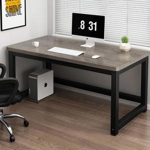 25mm 프레임보강 서재 좁고긴테이블 다용도 테이블 1400 다양한 공부방 1200