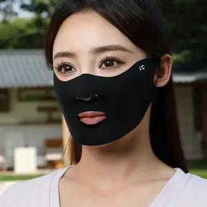 스포츠 쿨 마스크 냉감 골프용 남성 자외선 차단 마스크 여성 여름 야외 폴리아미드 부드러운 고탄성