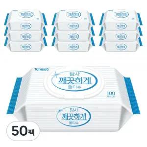 탐사 깨끗하게 도톰한 물티슈 캡형, 100매입, 50팩