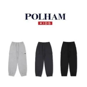 [폴햄키즈](마산점)공용) 더블니트 카고 조거 팬츠PKG1PT3211