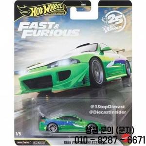 마텔 핫휠 호환 오리지널 1/64 2026 패스트 & 퓨전 Hnw46 N 25주년 기념 미쓰비시 이클립스 메르세데스 벤