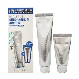 에스네이처 아쿠아 스쿠알란 수분크림 (60ml + 30ml )2개