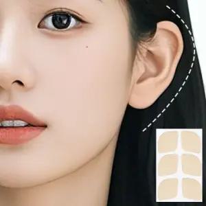 누운귀테이프 엘프 요정 귀 세우는 스티커 필러 셀프 성형 엘프귀 요정귀 테이프 리프팅 패치