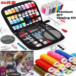 2025년  프리미엄 DIY 바느질 키트 자수실 바늘  도구 포함 보관함 상자