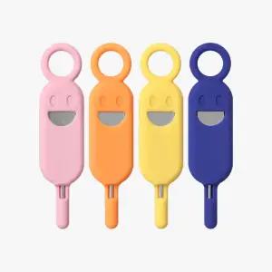 유심칩 유심핀 보관 케이스 제거 수납