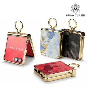 프리마클라쎄 갤럭시 Z플립7 전용 가죽 폰케이스 힌지보호 핑거링