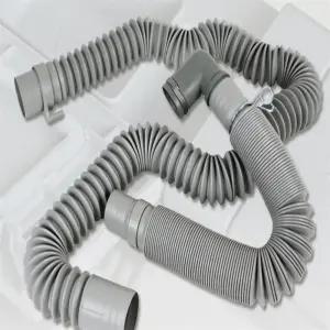 배들 세탁기 배수구 호스 세탁배수호스