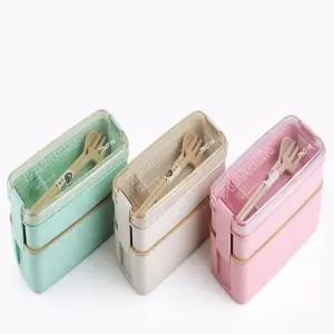 폭좁은 도시락통 2단 식단용 반찬통분리형 전자렌지