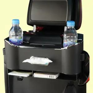 차량용 뒷좌석 멀티 수납함 컵홀더 티슈케이스 거치대 가방걸이 블랙 C115