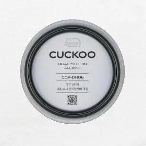 쿠쿠 전기 압력 밥솥 고무패킹 CRP-FHS0610FD 전용 압력패킹명 CCP-DH06 2153785