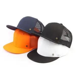 쇼미캡 국산 빅사이즈 여름 매쉬 큰머리 스냅백 모자