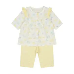 [보리보리/아가방]리본7부내의(YELLOW)_01R357654