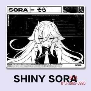 Skypad SORA YUME 유리 게임용 마우스 패드 업그레이드 3.0 코팅 버전 Esports FPS APEX 맞춤형 500X400mm