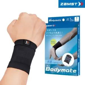 ZAMST 잠스트 바디메이트 손목보호대 1개입 소프트서포터 Bodymate Wrist Band 리스트밴드