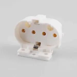 형광등부속 안정기소켓 전기 PL형광등