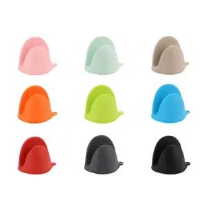 마카롱주방장갑 2pc 냄비 오븐 에프 손잡이 장갑