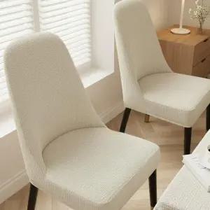 고급 곡선형 의자 커버, 신축성 있는 전면 보호 커버, 고양이 발톱 방지 식탁 의자 커버,