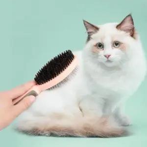 반려동물 양면 브러쉬 마사지빗 강아지 고양이 털제거 미용빗 WFKM0O0