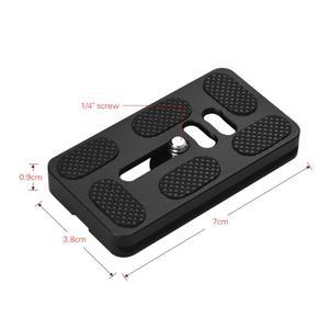 Andoer PU-70 70mm 퀵 릴리스 QR 플레이트 삼각대 헤드용 아르카