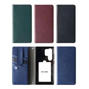 갤럭시 S26 S26플러스 S26울트라 노네임 사피아노 뽁뽁이 카드 지갑형 플립 핸드폰 케이스