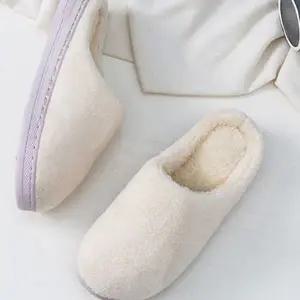 여성 실내 슬리퍼 부드러운 털신 겨울 따뜻한 거실화 보온 남녀공용 푹신한 겨울용 미끄럼 도톰한 방지