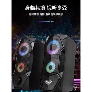 SPKPAL 컴퓨터 버튼 채널 모니터용 PC용 서브 랩탑 스피커 서라운드