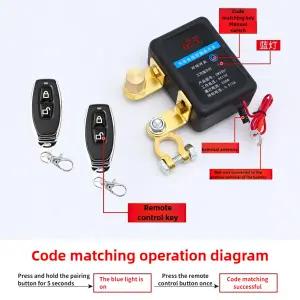 호환  260A 자동차 자동 전원 차단 스위치 원격 배터리 차단 킬 스위치 트럭 SUV DC 12V용