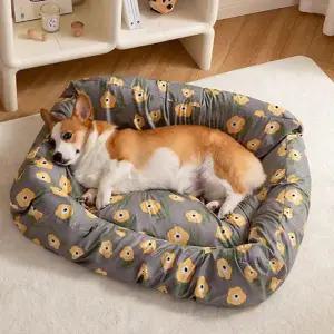 부드러운 애견 방석 침대형 강아지 쿠션 반려동물 사계절 분리형 커버