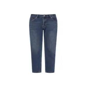 데이퍼드 크롭 핏 워싱 데님 (NEG1DP1601)