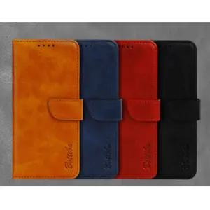 갤럭시 S26 보테 핸드폰 다이어리 케이스 SM-S942