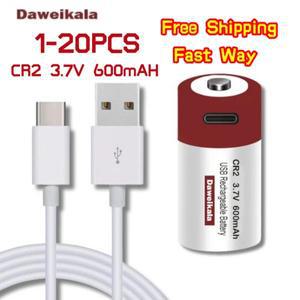 3.7V CR2 리튬 USB 충전식 배터리 카메라 거리 측정기 디스크 브레이크 잠금 장치 Sp-1 프린터 대기 +  C