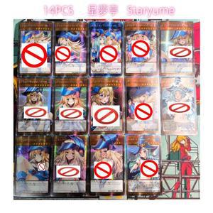 14PCS 결투 괴물 블랙 마술사 소녀 다크 5986mm