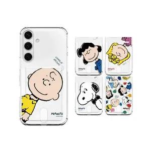 갤럭시S26플러스 (S947) 스누피 헬로 프렌즈 투명 에어쿠션 카드 젤리 케이스 찰리브라운 루시