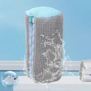 신발 세탁 망 세탁용 극세사 빨래 운동화 세탁 망 보호 세척용 도구