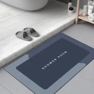 1+1 규조토 발매트 욕실 주방 미끄럼방지 논슬립 매트