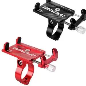 오토바이 핸드폰거치대 스마트폰 킥보드 휴대폰거치대 자전거 핸드폰거치대 홀더 스마트폰거치대 알루미늄