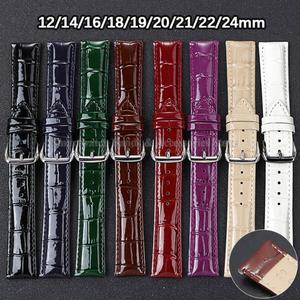 12mm 14mm 16mm 18mm 19mm 20mm 21mm 22mm 가죽 시계줄 부드러운 팔찌 교체용 공용 남녀 스포츠 손목 밴드