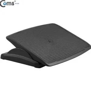 휴대용 사무실 발 받침대 바른자세 책상 발 받침대 풋레스트 높이