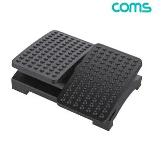 사무실용 분리형 발 받침대 풋레스트 발 지압 받침대 높이 조절발