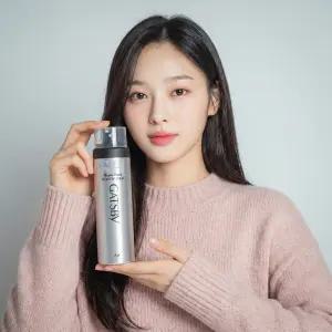 [내일 도착] 갸스비 셋앤킵 263ml 1개