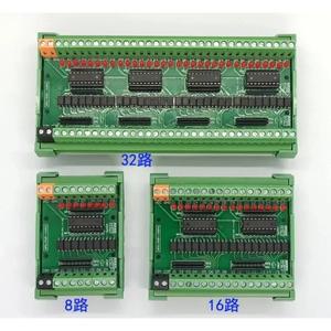 절연 ULN2803 모듈 옵토커플러 절연 기능이 있는 8채널 달링턴 튜브 PLC 확장